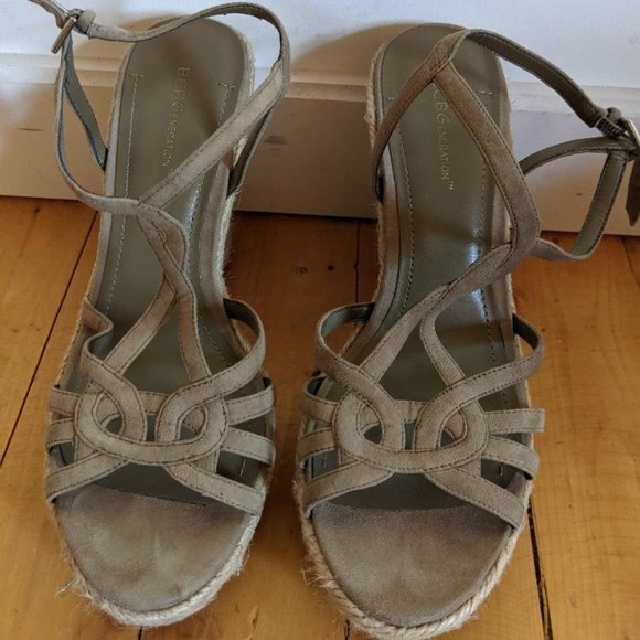 Kahki wedge sandals - Picture 1 of 5